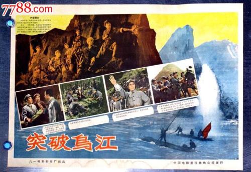 哪里可以办韩国尚州大学成绩单